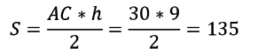 С6_ГИА7