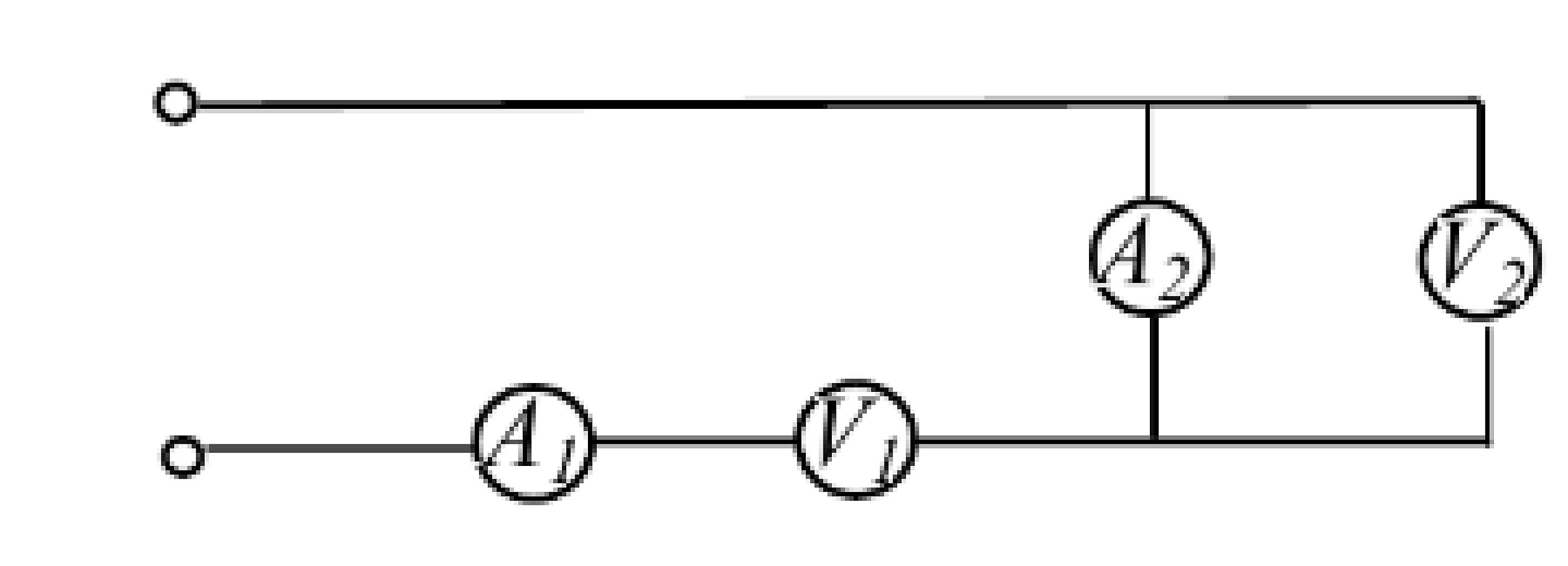 рисунок к задаче 5