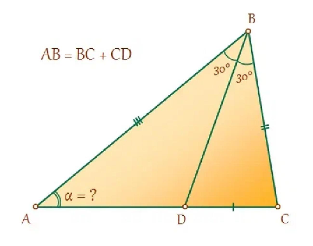 Простенькие задачи из Math-Досуг