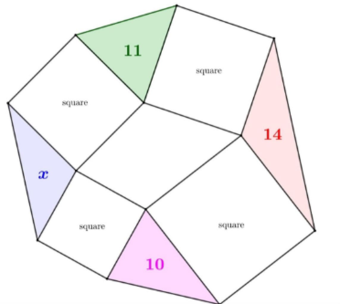 рисунок к задаче 3