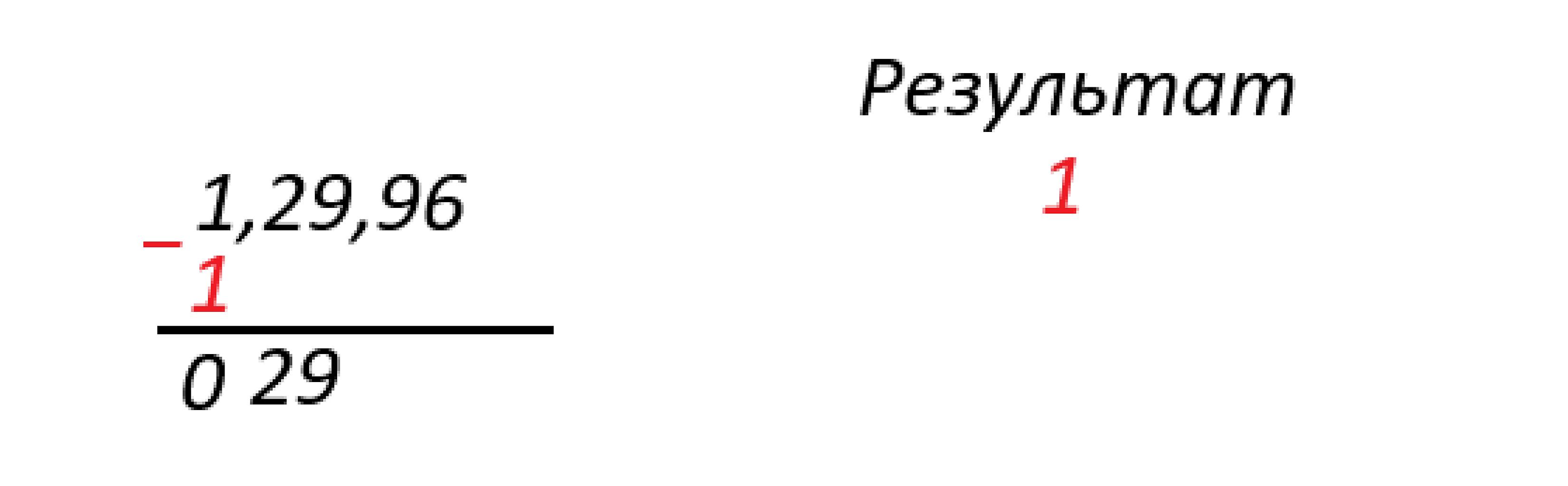 Учимся решать квадратные уравнения - 2