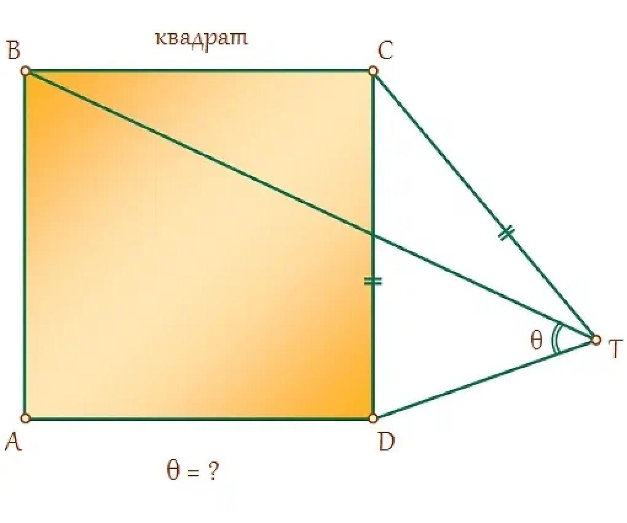 рисунок к задаче 4