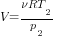 V={{nu}RT_2}/{p_2}