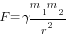 F={gamma}{{m_1m_2}/r^2}