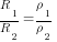 R_1/R_2={rho_1}/{rho_2}