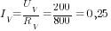 I_V=U_V/R_V=200/800=0,25