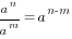 a^n/a^m=a^{n-m}