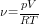 {nu}=pV/RT