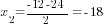 x_2={-12-24}/2=-18