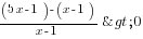 {{(5x-1)-(x-1)}/{x-1}}>0
