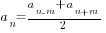 a_n={a_{n-m}+a_{n+m}}/2