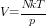 V={NkT}/p