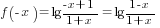 f({-x})=lg{{-x+1}/{1+x}}=lg{{1-x}/{1+x}}