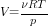 V={{nu}RT}/p
