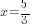x=5/3