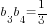 {b_3}{b_4}={1/3}