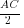 AC/2