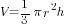 V={1/3}{pi}r^2h