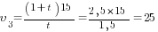 upsilon_3={(1+t)15}/t={2,5*15}/{1,5}=25
