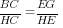 BC/HC=EG/HE