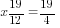 x{19/12}=19/4