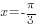 x=-pi/3