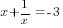 x+1/x=-3