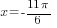 x=-{11pi}/6
