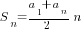 S_n={{a_1+a_n}/2}n