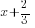 x+2/3