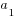 a_1