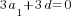3a_1+3d=0