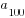 a_100