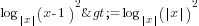 log_{delim{|}{x}{|}} (x-1)^2>= log_{delim{|}{x}{|}} ({delim{|}{x}{|}})^2
