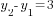 y_2-y_1=3