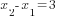 x_2-x_1=3