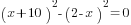 (x+10)^2-(2-x)^2=0
