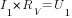 I_1*R_V=U_1