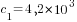 c_1=4,2*10^3