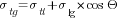 sigma_tg=sigma_tl+{sigma_lg}*cos{Theta}