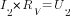 I_2*R_V=U_2