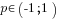 p in (-1;1)