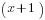 (x+1)