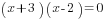 (x+3)(x-2)=0