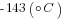 -143({circ}C)