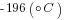 -196({circ}C)