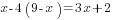 x-4(9-x)=3x+2