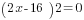 (2x-16)2=0