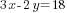 3x-2y=18