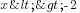 x<>-2